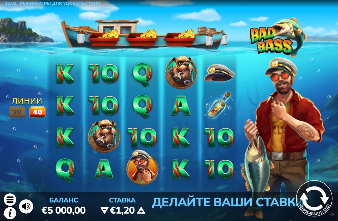 Dive into the Thrilling Waters of Bad Bass Slot: A Review for Online Gamblers