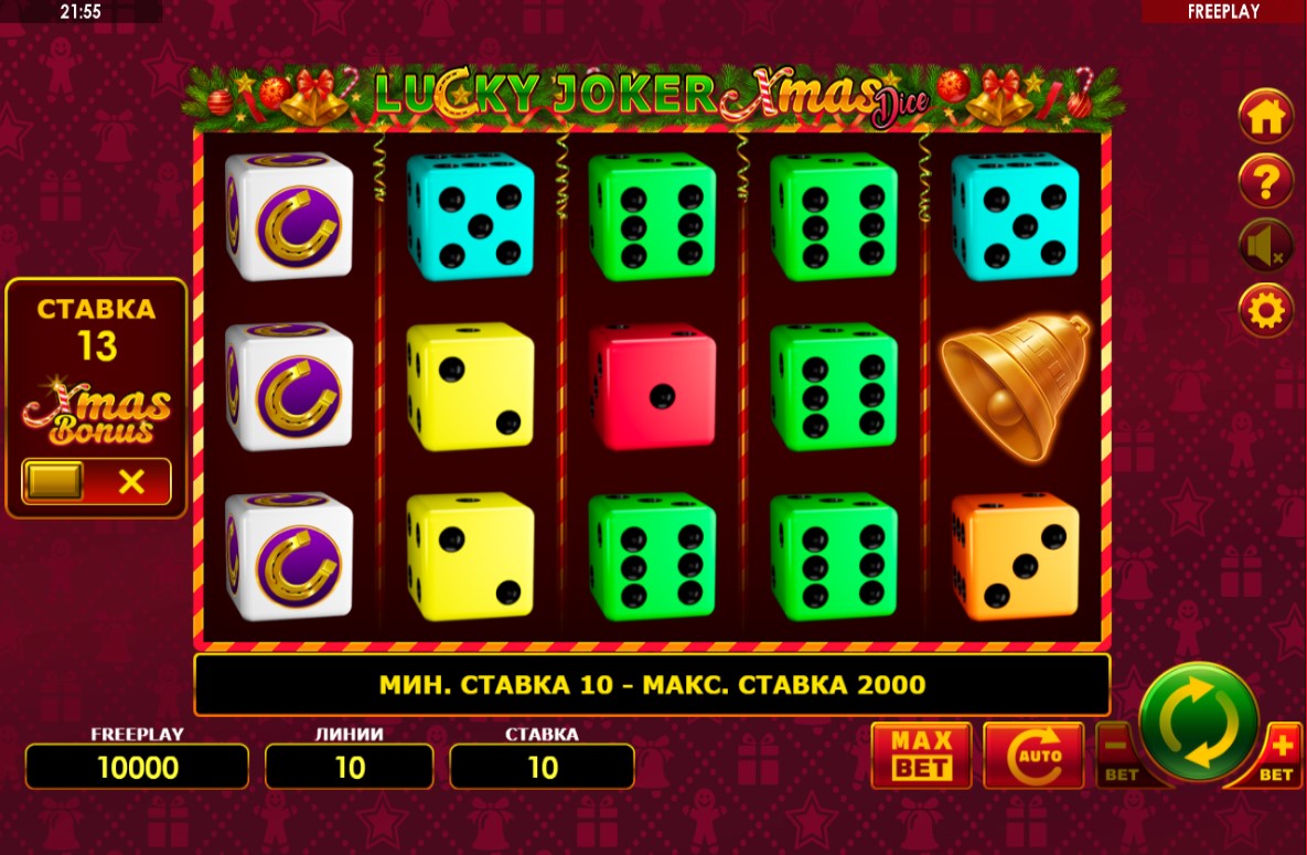 Get Festive Wins with Lucky Joker Xmas Dice Slot: A Complete Guide for Online Gamblers