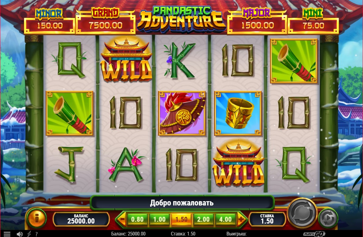 Embark on a Pandastic Adventure with This Exciting Slot Game: A Complete Guide for Online Gamblers