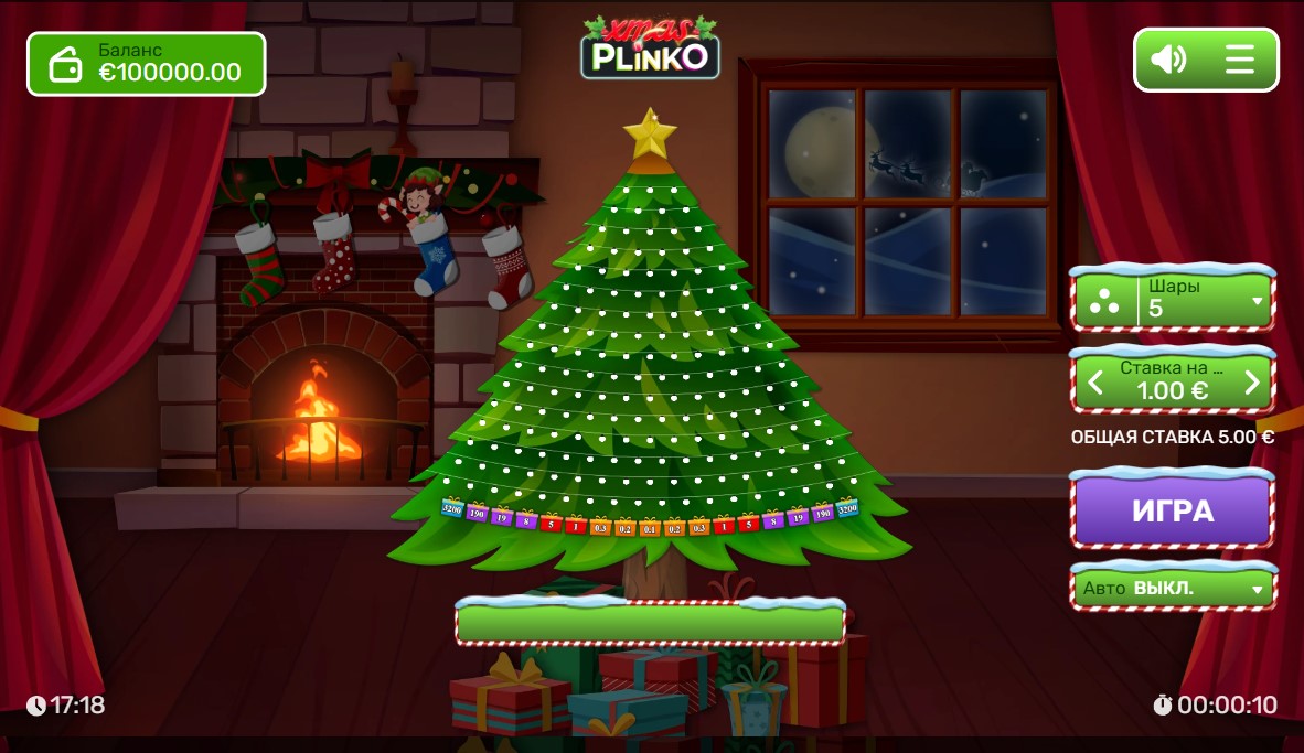 The Festive Fun of Xmas Plinko Slot: A Guide for Online Gamblers