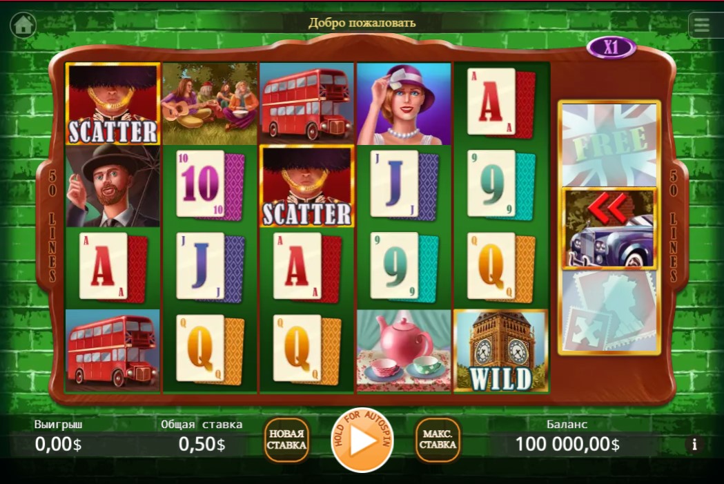 Romance in England: A Guide to the Online Casino Slot Game