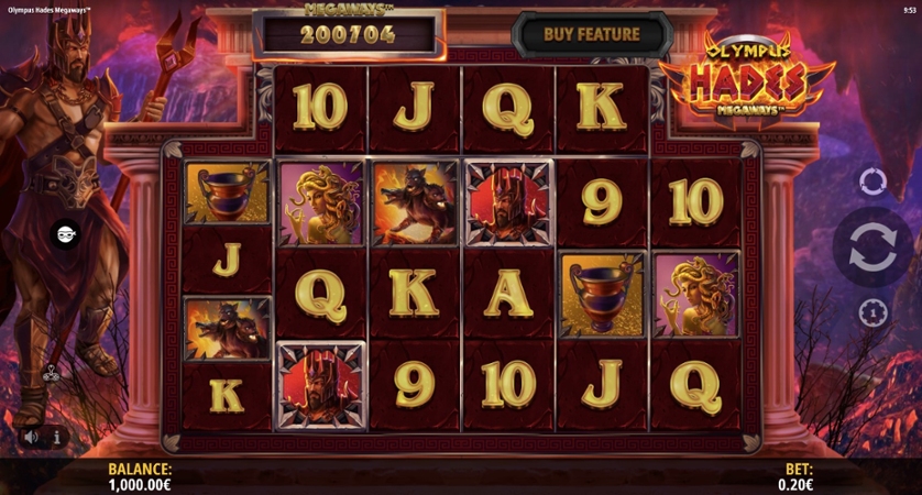 Olympus Hades Megaways: A Guide for Online Casino Slot Enthusiasts
